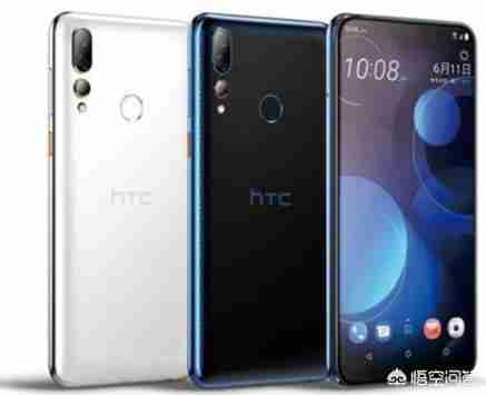 htc一见倾心（htc一见倾心的机型图片）-第3张图片