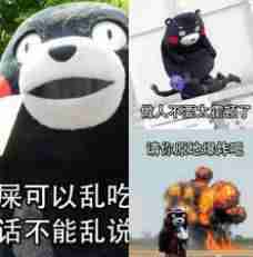 如何做好一名直播主播（知识型主播开直播的知识）-第6张图片