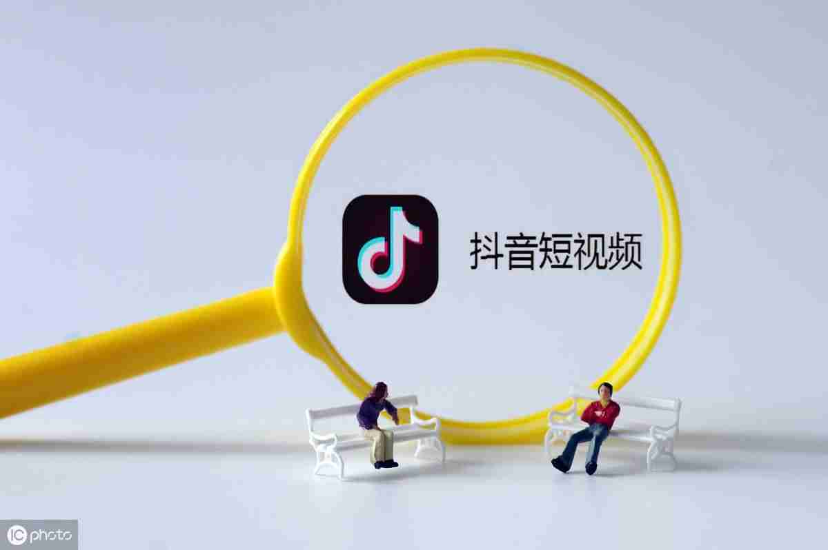 视频号企业申请认证怎么操作(创建自己的视频号的流程)-第2张图片 视频号企业申请认证怎么操作(创建自己的视频号的流程)-第2张图片