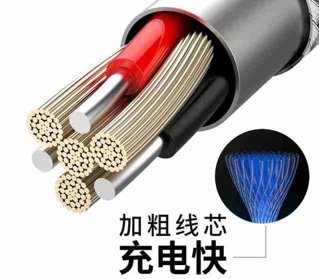 品胜充电电池（品胜充电电池2500毫安,充电多长时间）-第3张图片