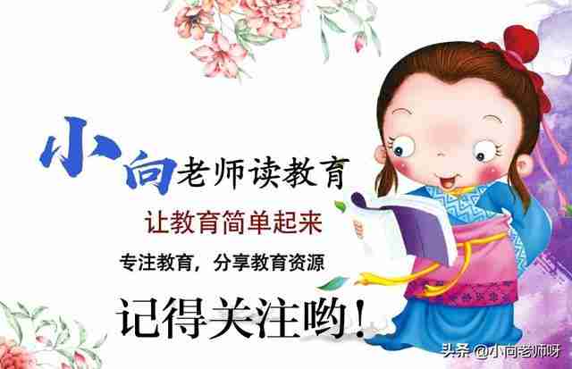 河北农业大学怎么样就业前景（河北农业大学园艺专业就业前景怎么样）-第8张图片