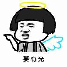 抖音视频拍摄设备(新手拍抖音的步骤)-第22张图片 抖音视频拍摄设备(新手拍抖音的步骤)-第22张图片