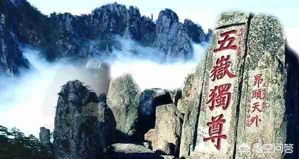 中国最美的地方（中国最美的地方高峰论坛）-第4张图片