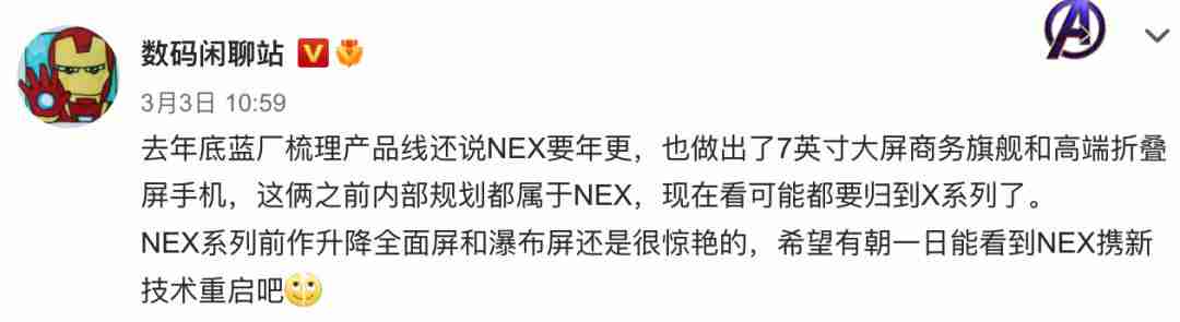 手机型号在哪里查看（vivo手机型号在哪里查）-第4张图片