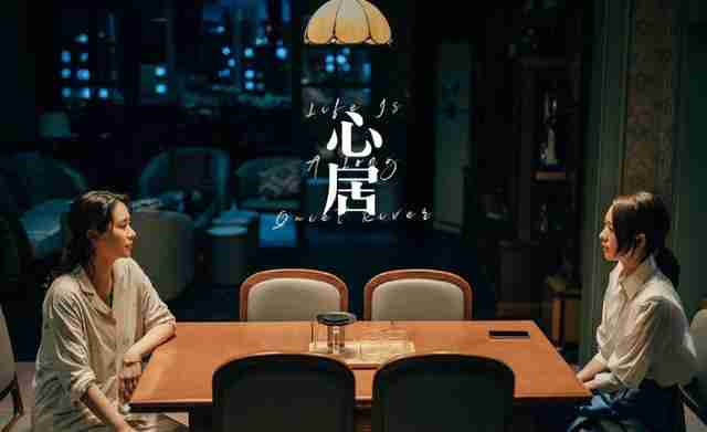 完结小说排行榜2022前十名小说排行榜(玄幻完结小说排行榜2022前十名)-第12张图片 完结小说排行榜2022前十名小说排行榜(玄幻完结小说排行榜2022前十名)-第12张图片
