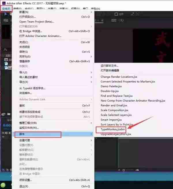 抖音短视频剪辑软件哪个好用(短视频剪辑软件排行榜)-第11张图片 抖音短视频剪辑软件哪个好用(短视频剪辑软件排行榜)-第11张图片