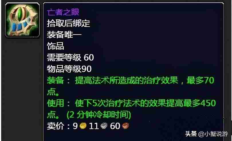 游戏搬砖赚钱的游戏有哪些（能赚rmb的手游排行榜）-第3张图片
