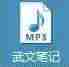 抖音短视频剪辑软件哪个好用(短视频剪辑软件排行榜)-第10张图片 抖音短视频剪辑软件哪个好用(短视频剪辑软件排行榜)-第10张图片