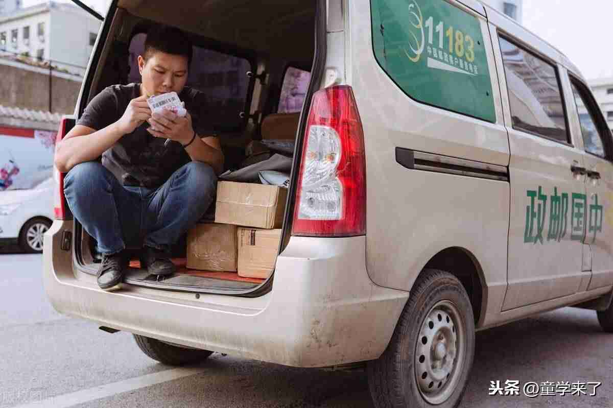 十一兼职在哪里找（适合全职妈妈的兼职）-第3张图片