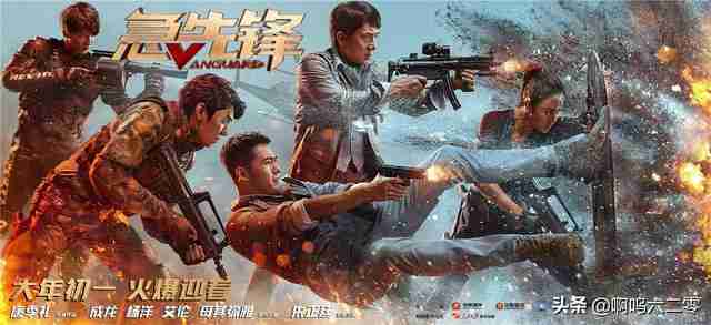 美国灾难片排名前十的电影（美国电影急速冷冻灾难片）-第6张图片