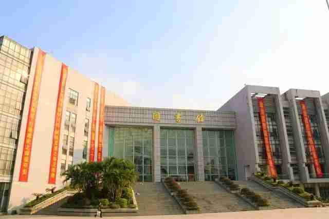 广东警官学院怎么样(广东警官学院函授招生)-第3张图片 广东警官学院怎么样(广东警官学院函授招生)-第3张图片