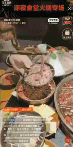 直播预告文案案例(准备开播前的预热文案)-第3张图片 直播预告文案案例(准备开播前的预热文案)-第3张图片