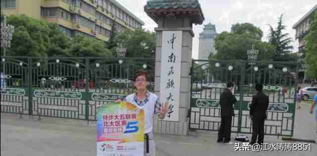 天津财经大学是几本学校（天津财经大学属于几本学校）-第1张图片