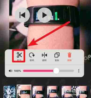 抖音教程视频怎么制作(做短视频真实收入)-第3张图片 抖音教程视频怎么制作(做短视频真实收入)-第3张图片