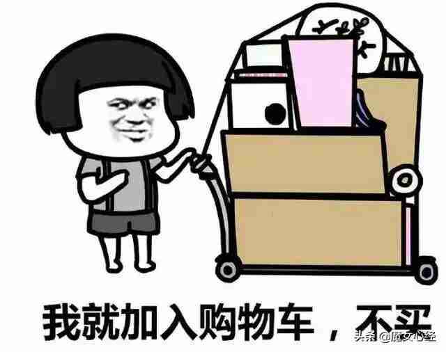 品牌服饰折扣店（品牌服饰折扣加盟连锁店）-第7张图片