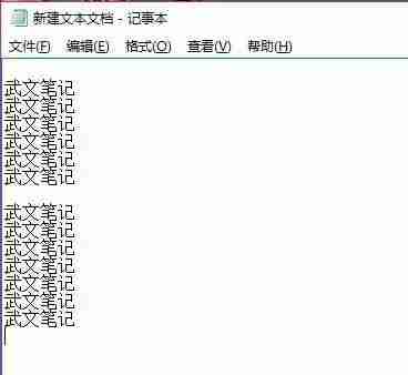 抖音短视频剪辑软件哪个好用(短视频剪辑软件排行榜)-第15张图片 抖音短视频剪辑软件哪个好用(短视频剪辑软件排行榜)-第15张图片