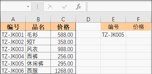 三星的笔记本好吗(a11bootoptionsaretried三星笔记本)-第10张图片 三星的笔记本好吗(a11bootoptionsaretried三星笔记本)-第10张图片