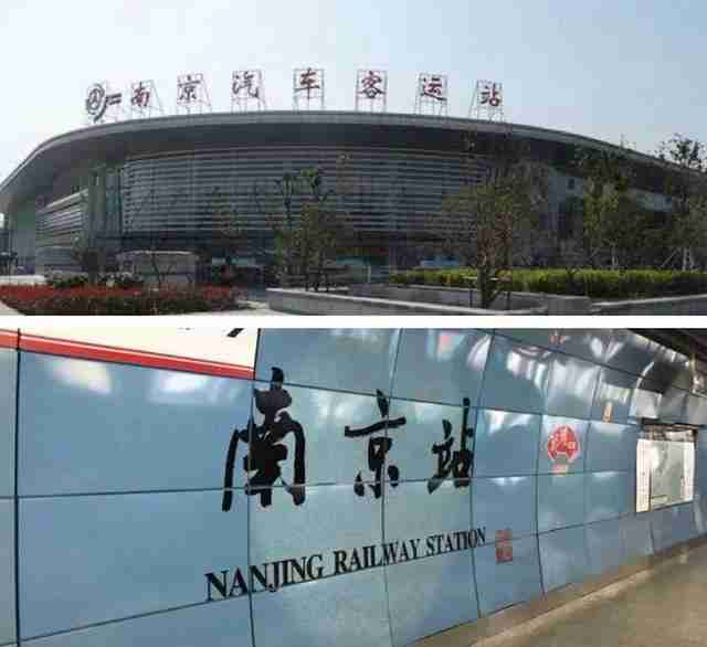 南京南站到河海大学地铁怎么走（南京南站到河海大学江宁校区地铁）-第16张图片