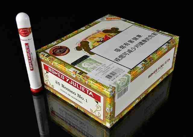世界上最贵的烟（世界上最贵的烟是多少钱一盒）-第4张图片