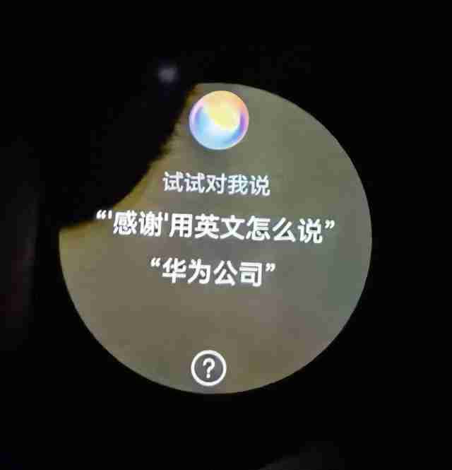 华为手表新款watch3pro功能介绍视频（华为手机新款watch3pro功能介绍）-第18张图片