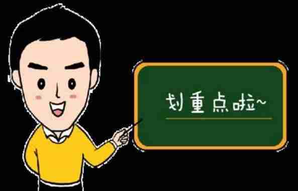 抖音黄v认证有什么好处（抖音流量高的是蓝v和黄v）-第8张图片