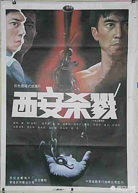 邵氏经典武侠电影生死门（邵氏经典武侠电影七煞）-第3张图片