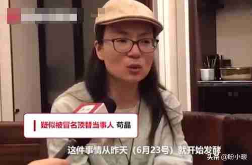 珀莱雅化妆品股份有限公司招聘信息（湖州珀莱雅化妆品股份有限公司）-第3张图片