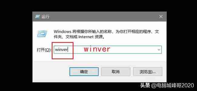 怎么查看ie浏览器的版本是多少（手机打开ie网站的方法）-第8张图片