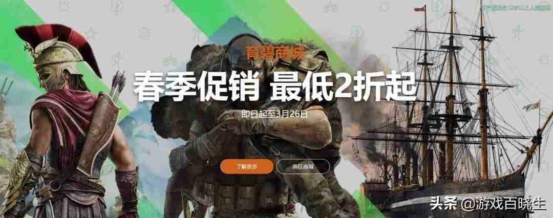 哪些游戏平台开发比较好（手机游戏app开发制作方法）-第8张图片