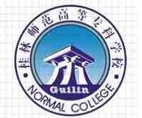 广西最好的专科学校排名公办2021年（最好的专科学校排名2020公办）-第5张图片