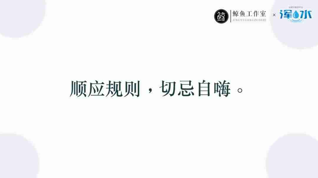 抖音怎样涨粉快一些(涨粉丝最快的方法)-第13张图片 抖音怎样涨粉快一些(涨粉丝最快的方法)-第13张图片