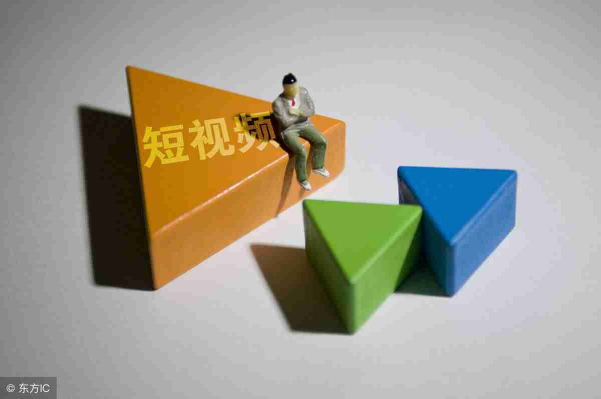 如何拍摄短视频分镜头（新手制作短视频教程）-第4张图片