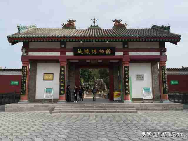 世界最大的古墓是谁的（世界最大的古墓在哪里）-第9张图片