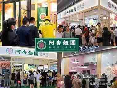 饭团加盟店排行榜（开一家饭团店需要费用）-第1张图片