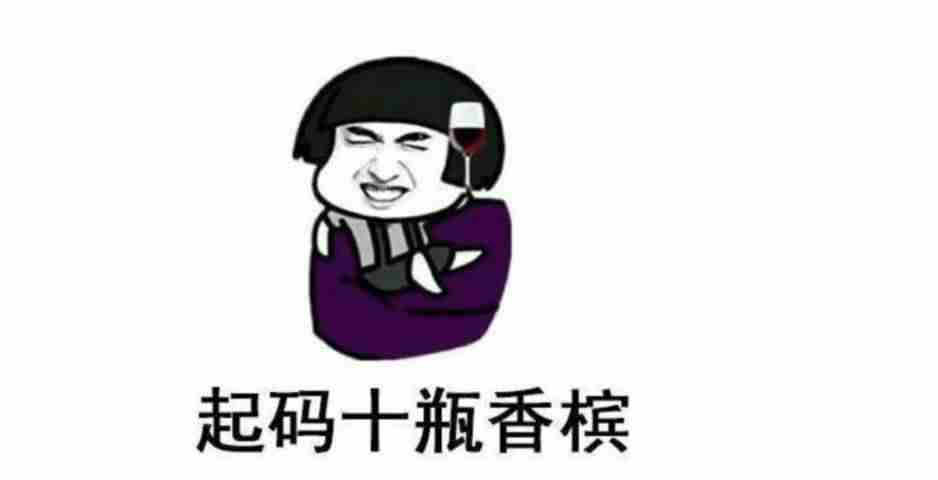种子搜索神器哪个好（torrentkitty磁力搜索引擎使用方法）