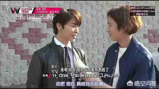 韩国当红男组合（韩国当红男团组合）-第65张图片