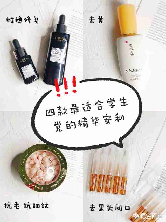 兰蔻天鹅颈睫毛膏怎么样（兰蔻睫毛膏好用吗）-第1张图片