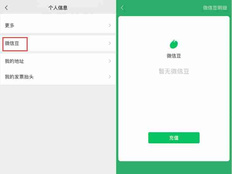 微信能传多大的视频文件（超过5G大视频文件传送方法）-第16张图片