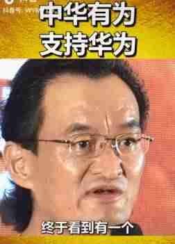 抖音涨人气有什么方法（抖音直播涨粉技巧）-第1张图片