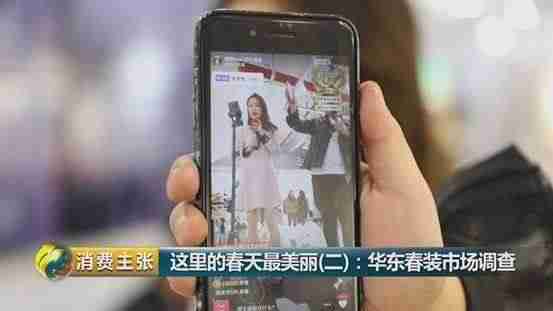 直播达人有哪些(教你直播快速涨人气)-第2张图片 直播达人有哪些(教你直播快速涨人气)-第2张图片
