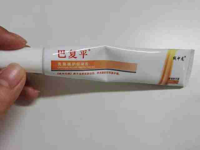 中国护肤品牌排行榜前十名有哪些（全国护肤品排行榜10强名单）-第9张图片