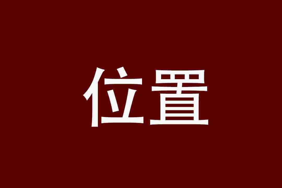 抖音上传高清视频设置（抖音上传原画质的方法）-第2张图片
