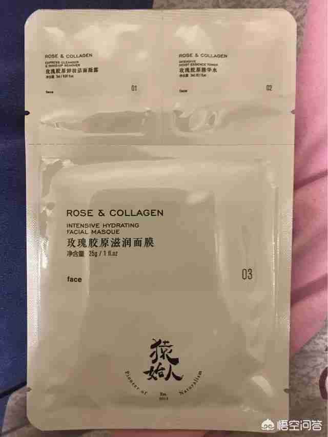 美白面膜哪个好用（美白面膜哪款好用有效）-第2张图片