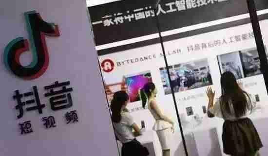 抖音视频手机剪辑教程（新手做影视剪辑的软件推荐）-第6张图片