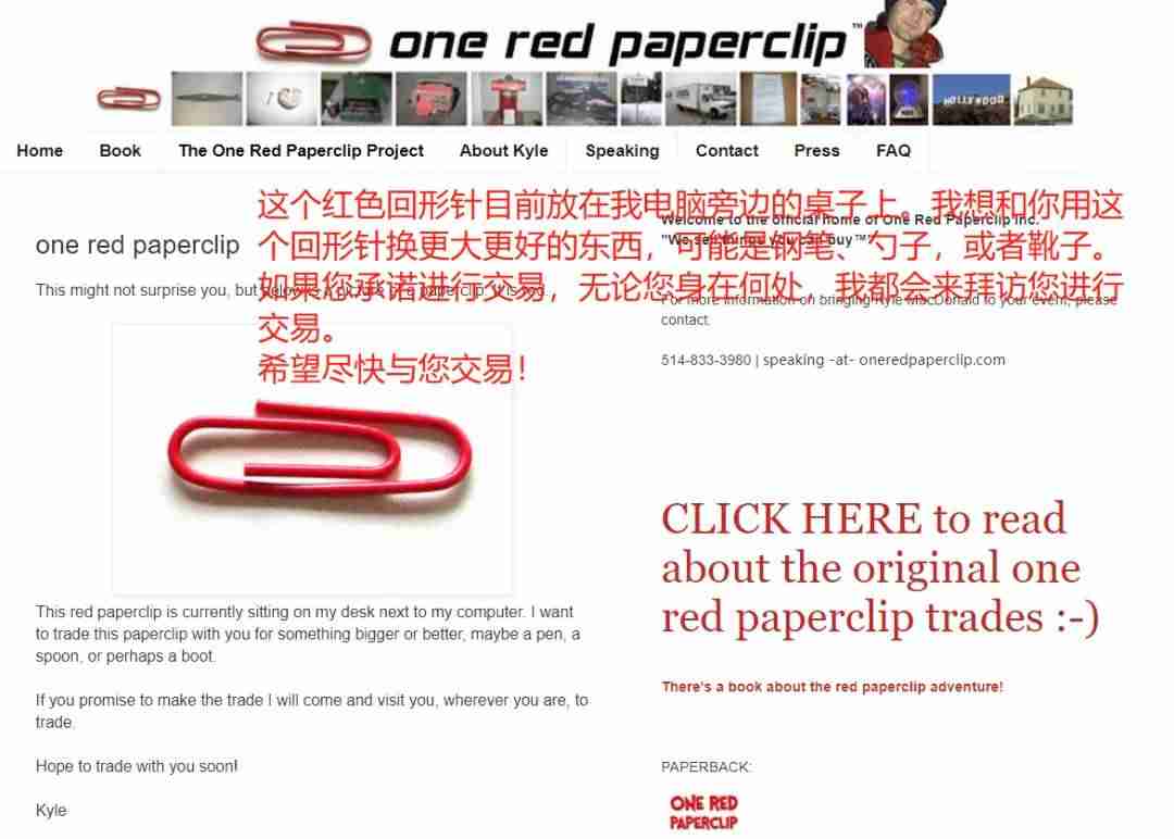 抖音网红视频都用什么拍摄的（抖音在线观看视频大全）-第14张图片