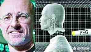 人类换头术成功了吗（人类首例换头术成功）-第2张图片