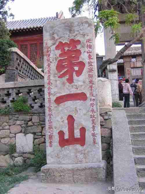 山东东营景点排行榜前十名（山西景点排行榜前十名）-第5张图片