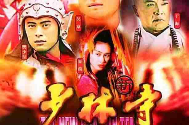 风云雄霸天下1电视剧在线观看完整版（风云雄霸天下电视剧免费观看完整版）-第19张图片