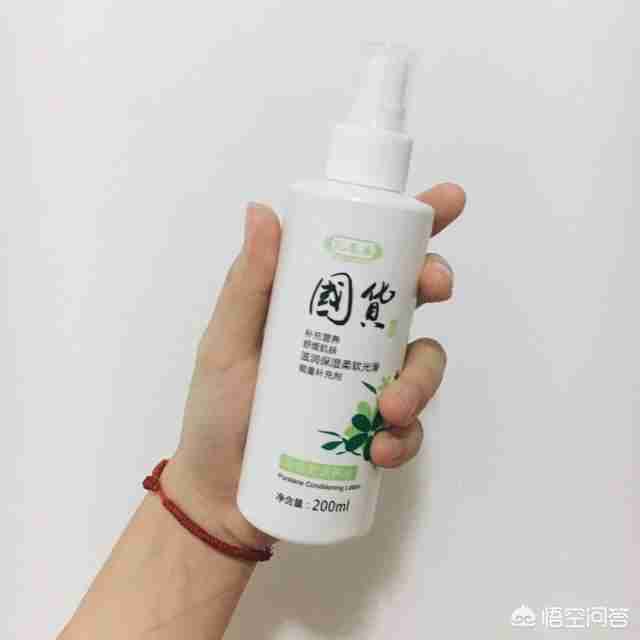 林清轩小红菊（林清轩小红菊系列）-第9张图片