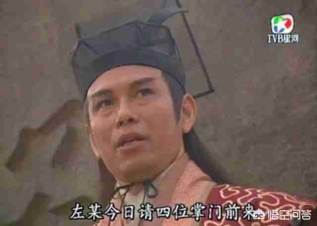 香港经典古装武侠电视剧大全（香港古装武侠电视剧大全列表）-第15张图片